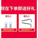 筏芯好家庭原装FMLT1501T1503T1505T1509 T1500T1502跑步机跑带皮带 1098F