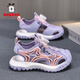 
Babudou (BOBDOG) girls' sandals children's beach shoes summer princess sandals medium and large children's soft sole non-slip sandals for primary school students pink and purple [K983]] 34 size in size about 21.7CM