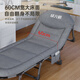 No. 1 folding sheet, single recliner, office lunch break nap bed, multi-functional camp bed, hospital accompanying mattress, all-in-one