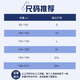 Tianjue Shark (Skysir Shark) Hangzhou Four Seasons Qing Guangzhou Тринадцать линий мужская футболка Официальная аутентичная американская 260G Тяжелая белая футболка мужская короткий рукав M09-829 Black 2025 New S