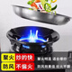 Xincong Gas Stove Windproof Fire Gathering Cover Thickened Anti-slip Bracket Holder Household Kitchen Accessories Energy-Saving Universal Windshield Regular Style 1 Pack Wind Blocking/Fire Gathering/Energy Saving