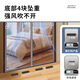 
Love Life 2025 new model full magnetic stripe mosquito-resistant door curtain household partition curtain diamond mesh soft screen door silver gray 95*220cm