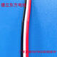 Kezhitu UL1007#20AWG4P Color Car Kabel Stromkabel Adapter Leuchtkabel Steuerungskabel Signalverlängerung Kabel Schwarzes Grün Rot Orchidee 1098 Yuan 600 Meter