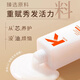 QISE琪瑟轻盈蓬松洗发水净澈头皮柔顺防掉脱发持久留香温和洗发露男女可用 轻盈蓬松洗发水1瓶