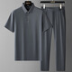 
Jiuji High-end Summer Ultra Thin Ice Wire Free Iron Business Casual Sports Two-Piece Set Men's Seamless Glue Lapel Set Men Blue 3523 Blue (Shipping within 6 hours) M