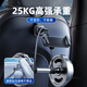 One sports seat rear tablet bracket car headrest fixed car mobile phone holder dedicated ipad computer car tablet model 360 degree rotation/stepless adjustment