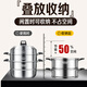 Wuduhui stainless steel multi-layer steamer household steamed fish steamed bun multi-purpose pot new 2025 induction cooker gas stove universal pot 3 layers 28cm
