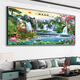 Bienvenido Pine Rural Central Hall Painning Pintura colgante Decoración de la sala de estar Sofá Fondo de pared Mural Pinturas 2024 Nuevo estilo CT-3882 Aldea 280 cm*110 cm [Marco de aleación de aluminio + superficie de porcelana de cristal]