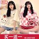 
LangSha pajamas for women in summer thin short-sleeved large-size loose spring and summer cute home clothing two-piece set internet celebrity hot bear 686 gray cat + 694 Kapibala M [80-98Jin [Jin equals 0.5 kg] wearable]