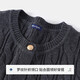 Navigare Italienisch Kleine Segelkleidung Kinderkleidung Kinderpullover Mädchen Pullover Retro Modes Cardigan Big Children's Round Neck Top 5 Twist Strickjacke Grau 120
