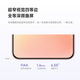 小米Civi 5 Pro 【国家补贴】新机震撼上市，小米5g手机 拍照手机 樱花粉 16GB+512GB 国补活动专享