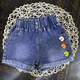 Yunyouli (Yunyouli) Girls Summer Clothing Coréen Style Shorts Stretch Jeans 6227 90 cm