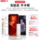 Lenovo Portable Wifi6 supports 5G/4G devices 2025 mobile wireless plug-in card nationwide unlimited traffic network laptop portable mobile phone car-car travel