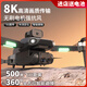 DJI Red entry-level obstacle avoidance drone high-definition aerial photography aircraft remote control helicopter primary school students and children's toys. Frosted black intelligent high-level Star1 broken and replaced with new 2 batteries + 3 batteries in total 105 minutes + collect