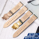 Kesimadi substitute Armani watch strap for men and women AR1722 1726 11149 11150 0386 genuine leather strap green black-silver pin buckle 24mm