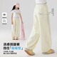Yoyo One (Yoyo One) Girls 'Hosen Sommer Dünn 2025 Neue Kinderkühle und Anti-Moskito-Freizeithosen für Mädchen mit breiten Beinen 15251 Lila [Ice Seidenstoff] 130 130 cm