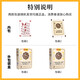 Renhe Yuanqi Poria and Eight Treasures Foot Patch Foot Care Moxibustion Mugwort Mugwort Foot Sleeping Acupoint Patch Warming Foot Warming Patch Yuanqi Poria and Eight Treasures Foot Patch 30 patches*1 box