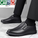 
CARTELO soft leather soft sole men's business casual leather shoes men's fashionable breathable shoes Baita one-foot foot casual single cotton shoes 6629 black (lace-up style) 43 265mm