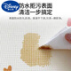 迪士尼（Disney）宝宝爬爬垫加厚无味儿童爬行垫家用客厅整张批发拼接泡沫地垫隔潮 双面图案加厚1cm 2.0米x1.5米