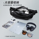 
Huili crossbody bag men's magnetic buckle multi-function lightweight casual men's bag cycling large capacity high-end men's chest bag black [normal buckle]