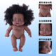 Shantou Lincun African black doll cute doll comfort baby sleeping doll vinyl reborn fake doll children's toy girl Q8-004C blue and green picture overalls 20m