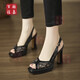 Belle Jiajia Chaussures féminines ~ 10cm Tempérament French High Heel Sandals Lace Mesh Hollow Fish Mouth Chaussures Chaussures de mode à talon épais noir 34
