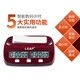 Tianfu PQ9907S Electronic Chess Bell Chino China Go Tres de competencia multifuncional PQ9923 Pantalla grande (versión actualizada PQ9907S)