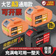 
Dayi General lithium battery original large capacity battery electric drill electric wrench angle grinder electric hammer woodworking chainsaw battery 3888VF20 battery cell