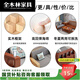 Quanmulin 2025 new solid wood sofa combination full solid wood living room small apartment winter and summer modern simple sofa teak color sand send cushion + cushion + pillow Single seat [#1365]