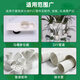 Weixing PVC glue 150g per can high viscosity adhesive drainage pipe strong quick drying with brush head