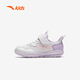 Anta Children's Sports Chaussures filles chaussures respirantes filles Chaussures de course à l'énergie en mailles A22439951J