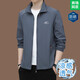 Sun protection clothing men's summer ice silk breathable long-sleeved thin coat sun protection clothing fishing outdoor sports quick-drying skin clothing cool high quality clearance light gray 2XL recommended weight 130-140Jin Jin equals 0.5 kg can be worn