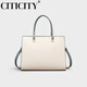 CITICITY light luxury brand bag women's bag high-end handbag women's 2025 new one-shoulder mother bag atmospheric wedding bag beige white