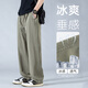 Lee dprre男士长裤夏季薄款凉感直筒裤美式军绿宽松休闲裤速干透气冰丝裤子 6636灰色+6636军绿 4XL