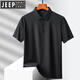 Jeep Spirit Jeep 2025 Ледяной шелк для рубашки поло для мужчин в летнем тон. Футболка с короткими рукавами в дышах.