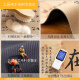 XMSJ hochwertige Tausend Meilen Jiangshan Tu Tisch Flagge Teepad Chinesisch Zen Diatom Schlamm Wasserabsorbierer Tee Tischpolster Langer Tischtuch Tee Tisch Stärken Meditation-Ng-12048 Stärken 25*50 cm kleine Teepolster