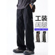 Site officiel nouveau pantalon de travail masculin d'été printemps et automne de mode de mode pantalon droit de charge droite long noir [9857] régulier m régulier