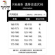
Woodpecker (TUCANO) ice silk pants for men in summer 2025 thin loose straight casual pants for boys quick-drying cool sports wide-leg trousers 10333-K6636 Khaki XL about 125-145Jin [Jin equals 0.5 kg] can be worn