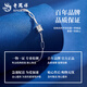Lao Fengxiang PT950 Platinum Small Waist Bracelet for Women New Platinum Simple Versatile Hand Accessories Light Luxury Birthday Gift for Girlfriend Platinum Small Waist Bracelet About 3.7g + Brand Gift Box