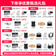 大疆（DJI）Air 3S无人机航拍旅拍1英寸高清图传专业智能全向避障双摄长焦超长续航跟拍遥控飞机广角 Air 3S 畅飞（RC 2带屏遥控&增强图传) 随心换一年版（698元） 进阶包4【256G极