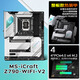 铭瑄（MAXSUN）MS-iCraft Z790 WIFI V2 DDR5 电竞之心游戏主板 12600K/14600KF/14700KF (Intel Z790/LGA 1700)