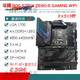 ASUS/ASUS Z690 Motherboard Z690-P/A/E/F Gaming Blasen Schnee Z690MTUF LGA1700 Motherboard Rogz690-e Gaming WiFi Chips