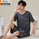 Modal Summer Cotton Kurzärmer Shorts Pyjamas Herren-Sommer-Jugendstudentanzug Anzug Dünne koreanische Cartoon Herrenhauskleidung H9928 L (Empfohlen 100-120 Jin [Jin gleich 0,5 kg])