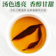 青钱柳茶中药材 优质干青前柳成叶 金钱柳原叶茶可配玉米须桑叶 青钱柳10g
