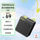 Fahrt (Bestellungsreiter) M0 Tragbarer Bluetooth-Lautsprecher im Freien Mini-Lautsprecher Audio-Nettogewicht nur 70 g Ultra langer Akkulaufzeit Meteorit Limette