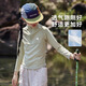 小猪彼特女童长袖速干衣夏季2025新款女大童户外运动登山服儿童套装 19629姜黄色+15261卡其色 170 cm