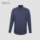 SATCHI cashmere wool SATCHI men's long-sleeved shirt spring new business casual thickened shirt blue gray 41