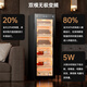 CIGARLOONG 138C Intelligent Constant Temperature and Humidity Cigar Cabinet Cedar Wood Alcoholic Cultivation Water Ion Ammonia Removal WiFi Control Compressor Fingerprint Lock Office Home Cigar Cabinet Constant Temperature and Humidity Cultivation Cigar Cabinet Luxurious Cedar Wood Liner Fingerprint Lock + Purified Ammonia + Cedar Wood Shelf