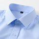 Hengyuanxiang shirt men's short-sleeved summer blue professional suit 2025 slim solid color shirt men's white shirt men's half-sleeved I have pockets) D5012-19 thick denim 41
