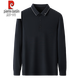 Pier Cardin Imitation Mulberry Silk Casual Sports Suit's Business Men's Ice Silk Sports Fashion Two-Piece Set Color Couleur Spring et Automne Thin Knit 9756 Navy [Long] M 165